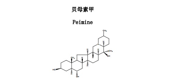 贝母素甲中药化学对照品分子结构图