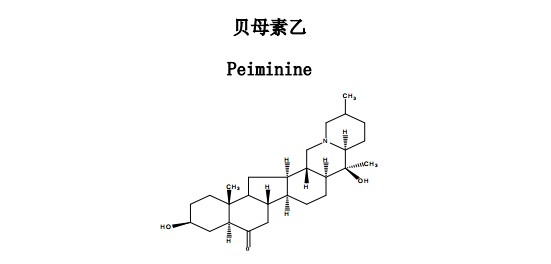 贝母素乙中药化学对照品分子结构图