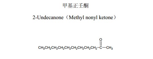 甲基正壬酮中药化学对照品分子结构图