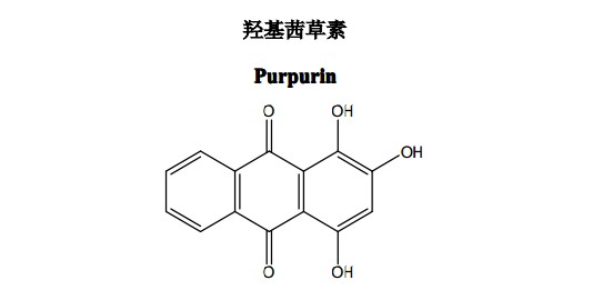 羟基茜草素