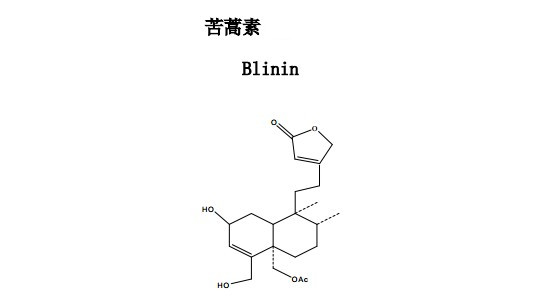 苦蒿素Blinin中药化学对照品