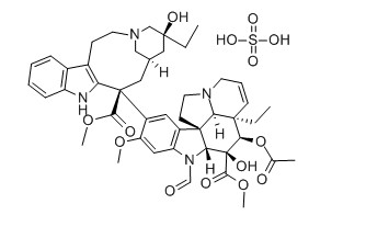 硫酸长春新碱对照品标准品