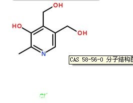 盐酸吡哆辛(维生素B6)/VB6CAS号：58-56-0分子结构图