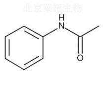 对乙酰氨基酚杂质D标准品