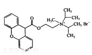 溴丙胺太林对照品