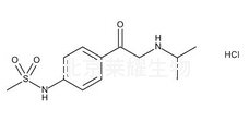 盐酸索他洛尔杂质B标准品