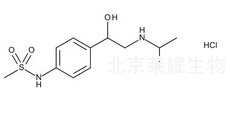 盐酸索他洛尔标准品