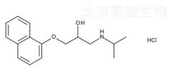 盐酸普萘洛尔标准品