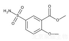 舒必利杂质B标准品