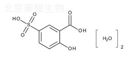 5-磺基水杨酸二水合物