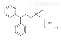 Pheniramine N-Oxide Dihydrochloride