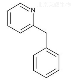 马来酸非利拉明杂质A标准品