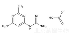 盐酸二甲双胍杂质B标准品