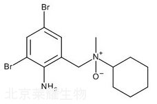 溴己新氮氧化物