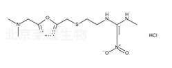 盐酸雷尼替丁标准品