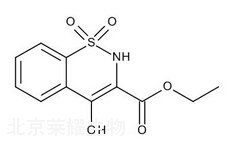 吡罗昔康杂质H标准品