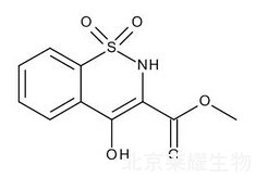 吡罗昔康杂质G标准品