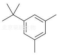 盐酸赛洛唑啉杂质D标准品