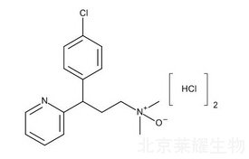 盐酸氯苯那敏氮氧化物标准品