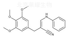 甲氧苄氨嘧啶杂质I标准品