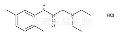 盐酸利多卡因杂质J标准品
