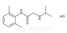 盐酸利多卡因杂质G标准品