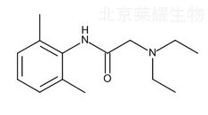 利多卡因标准品