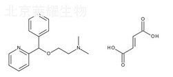 琥珀酸多西拉敏杂质C标准品