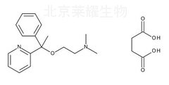 琥珀酸多西拉敏标准品