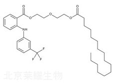 依托芬那酯棕榈酸酯标准品