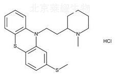 盐酸硫利达嗪标准品