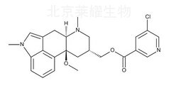 尼麦角林杂质A标准品