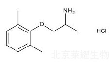 盐酸美西律标准品