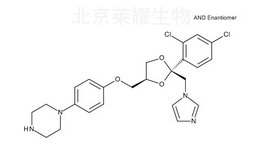 酮康唑杂质D标准品