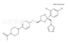 酮康唑标准品