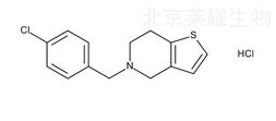 盐酸噻氯匹定杂质H标准品