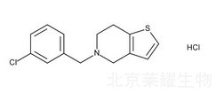 盐酸噻氯匹定杂质G标准品