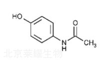 对乙酰氨基酚对照品