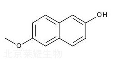 萘普生杂质H标准品