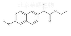 萘普生杂质F标准品