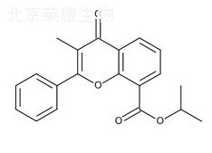 盐酸黄酮哌酯杂质C标准品