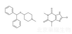 茶哌醇胺标准品