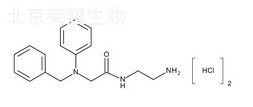 盐酸安他唑啉杂质A标准品