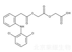 醋氯芬酸杂质G标准品