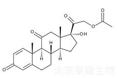 醋酸泼尼松标准品