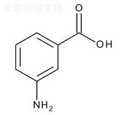 美沙拉嗪杂质D标准品