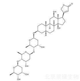 地高辛标准品