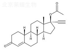 醋酸炔诺酮标准品