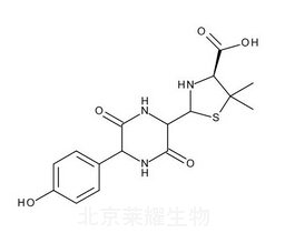 阿莫西林三水合物杂质C