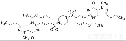 西地那非二聚体杂质